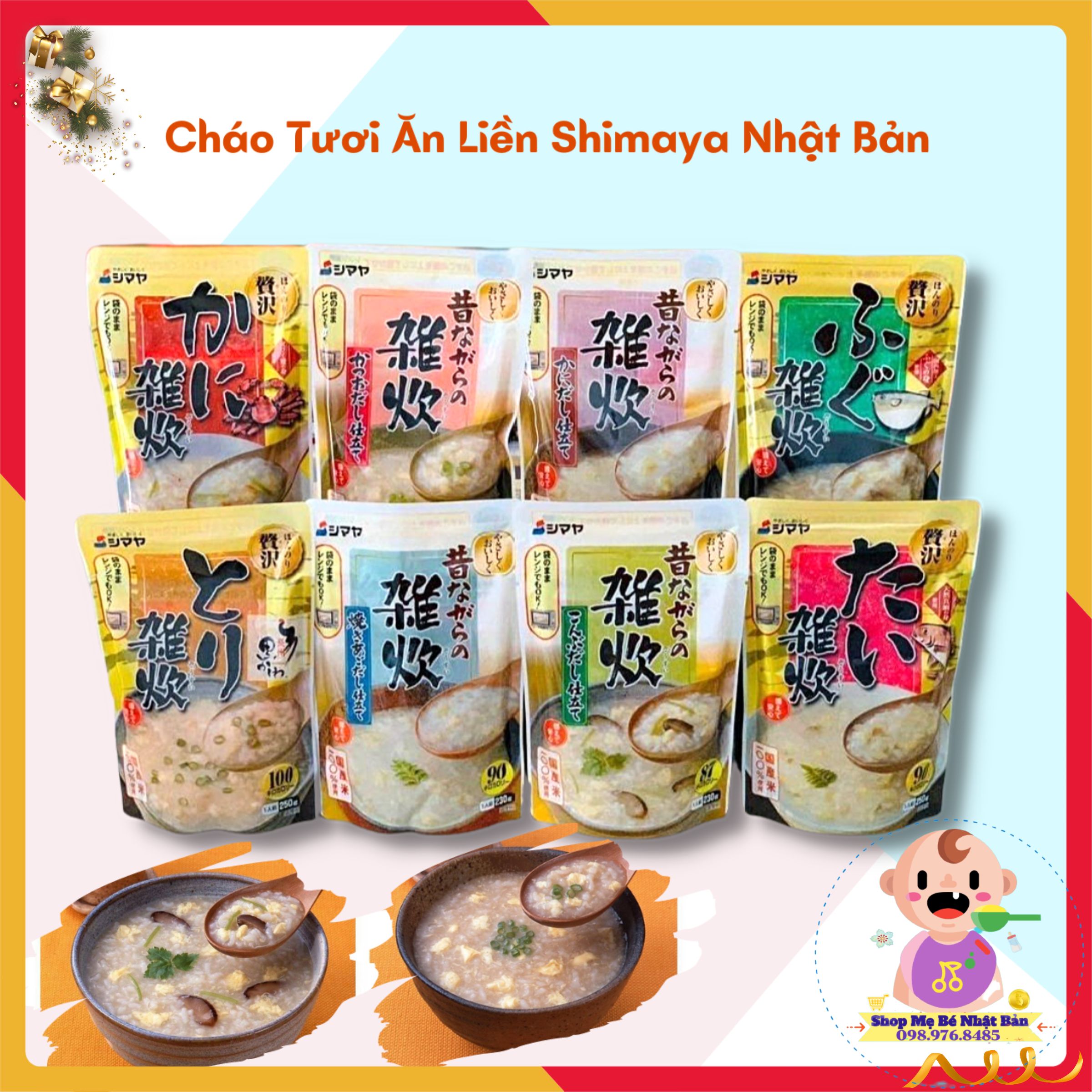 Cháo Tươi Ăn Liền Shimaya Nhật Bản
