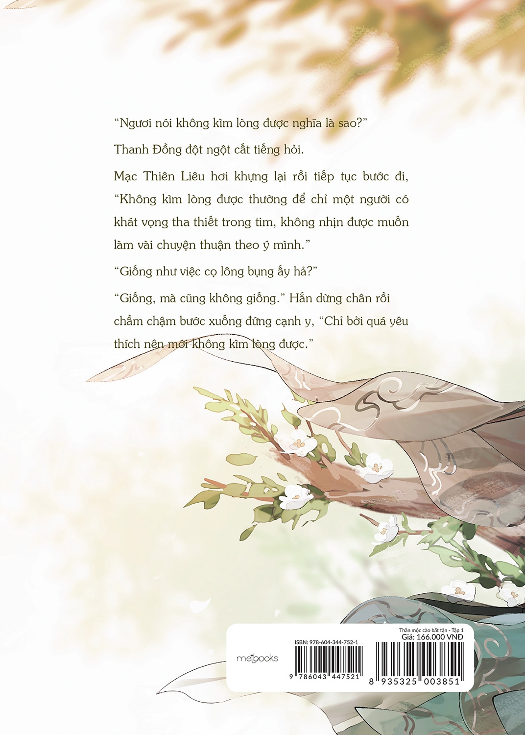 Fahasa - Thần Mộc Cào Bất Tận - Tập 1