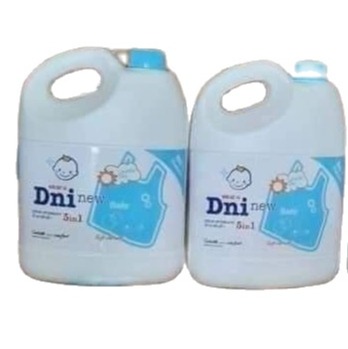 combo 2 can Nước giặt xả Dni new ( siêu thơm, siêu tiết kiệm)