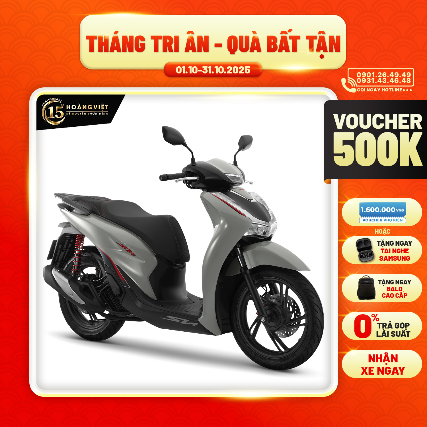 Xe Máy Honda SH125i 2024 - Phiên Bản Thể Thao