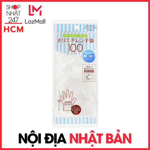 Set 100 găng tay nilon mẫu mới nội địa Nhật Bản