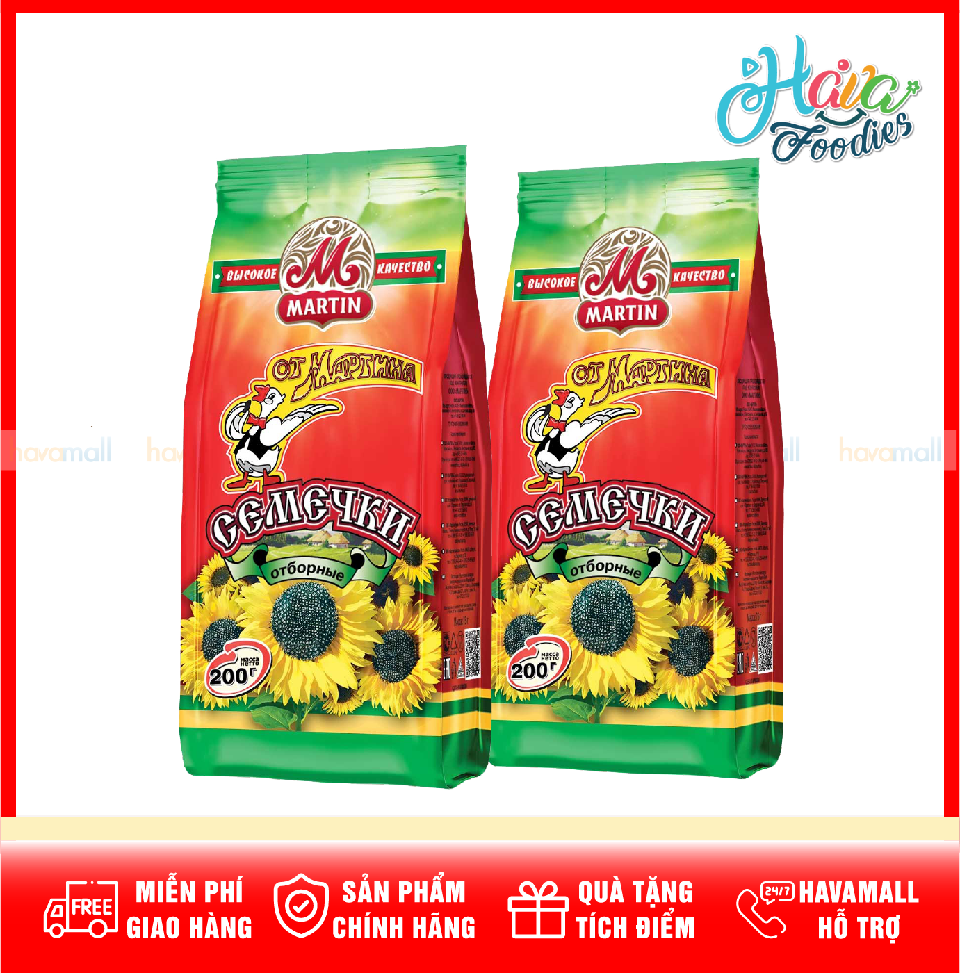 [ HÀNG CÔNG TY NHẬP KHẨU ] Combo 2 Gói Hạt Hướng Dương Martin Nga 200g