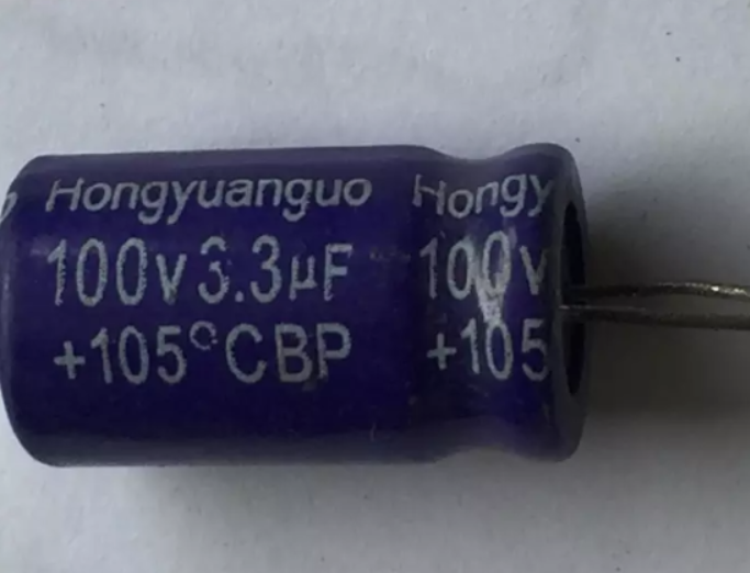 4 tụ dùng gắn loa trung 3.3uf / 100v