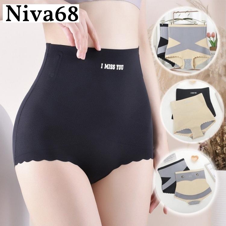  MUNAFIE High Waist Bodyshaping Slimming Panty Tummy