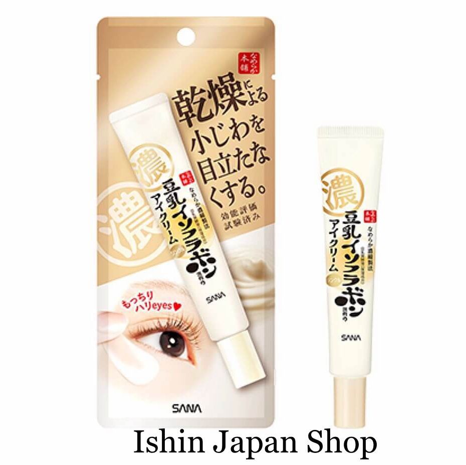  Kem mắt Sana Nameraka Wrinkle Eye Cream trị nhăn vùng mắt - 20g 