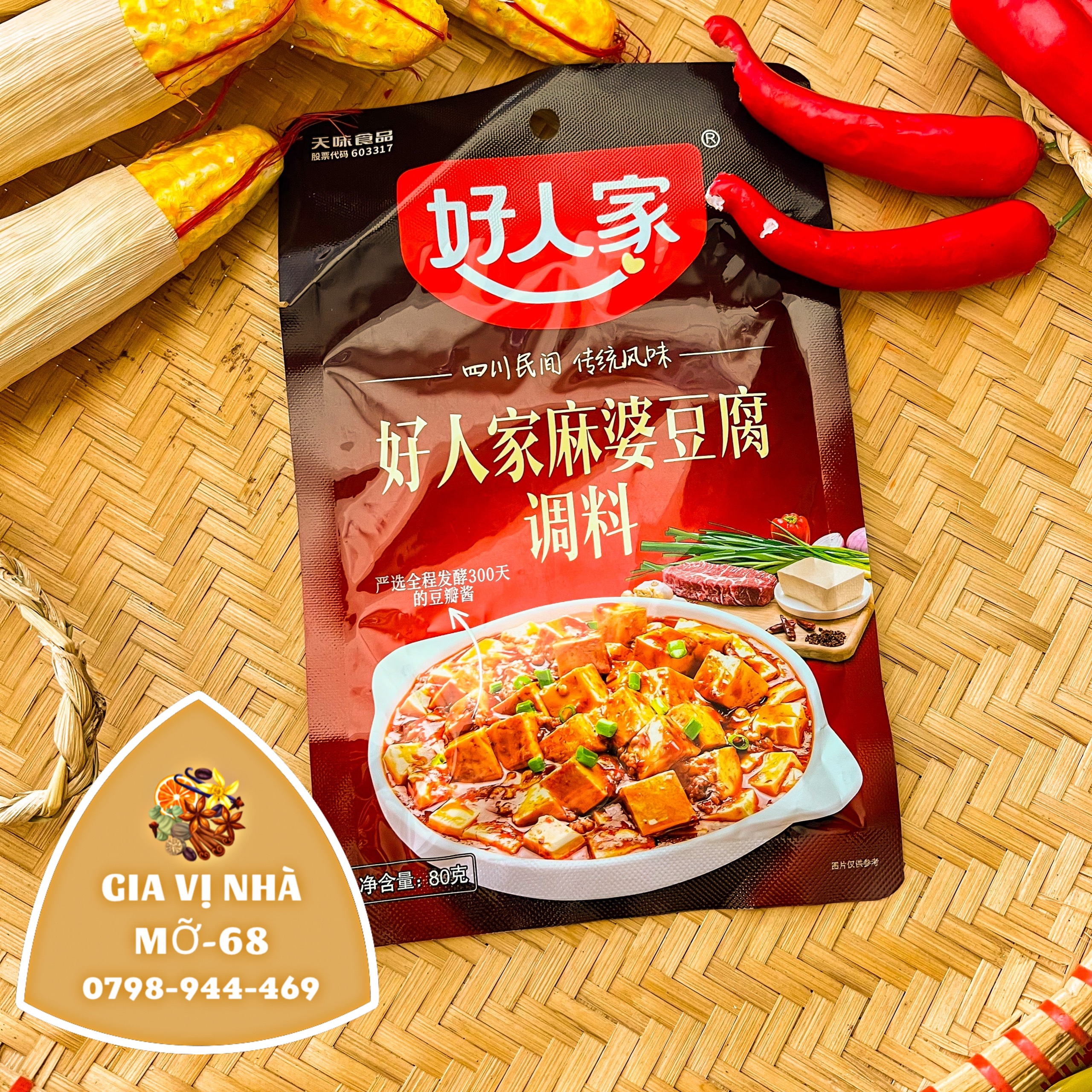 SỐT ĐẬU HỦ TỨ XUYÊN MAPO CAY TÊ THƯỢNG HẠNG - GÓI 80GR