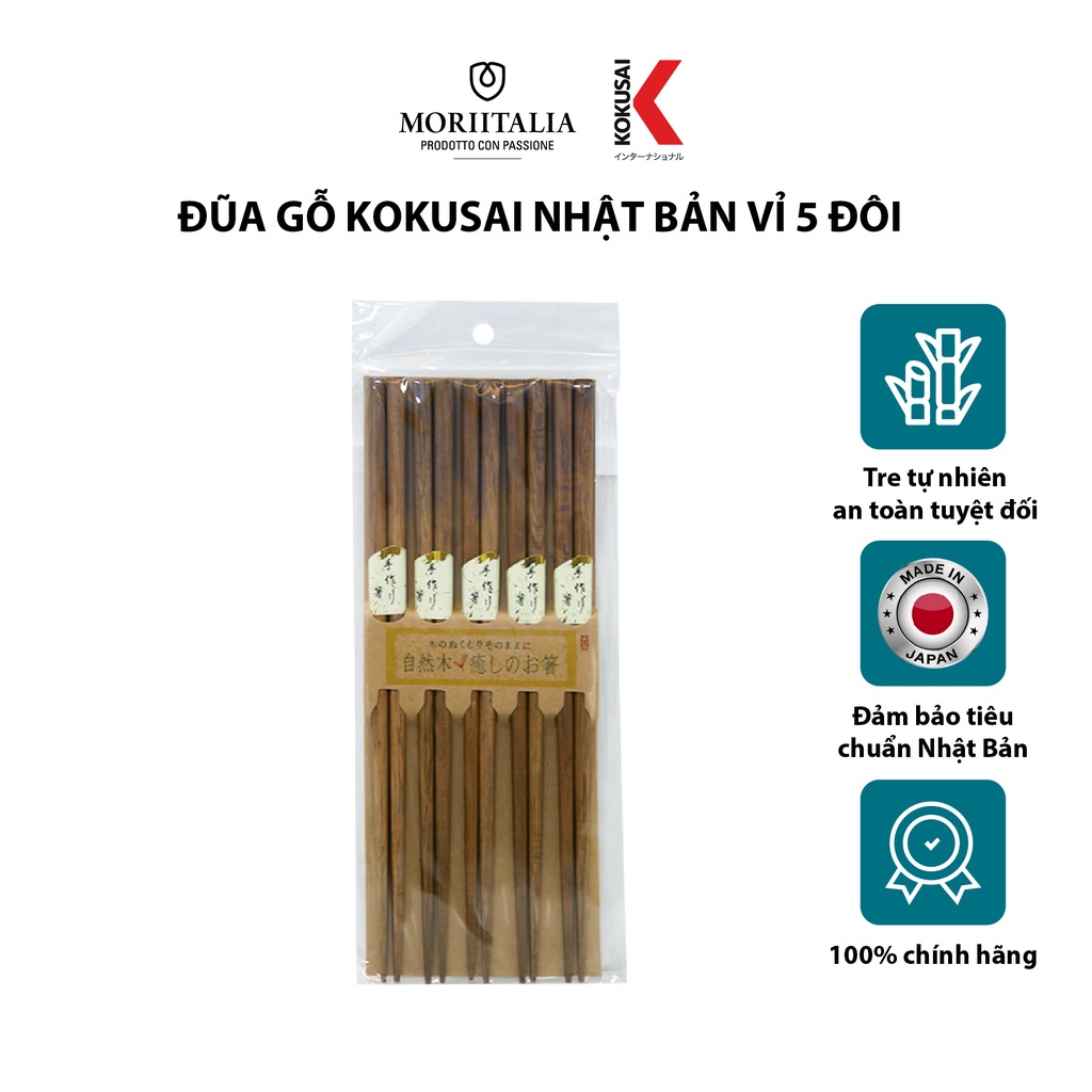 Vỉ 5 đôi đũa gỗ Kokusai Nhật Bản an toàn, chất liệu tre tự nhiên Moriitalia NDCK-25