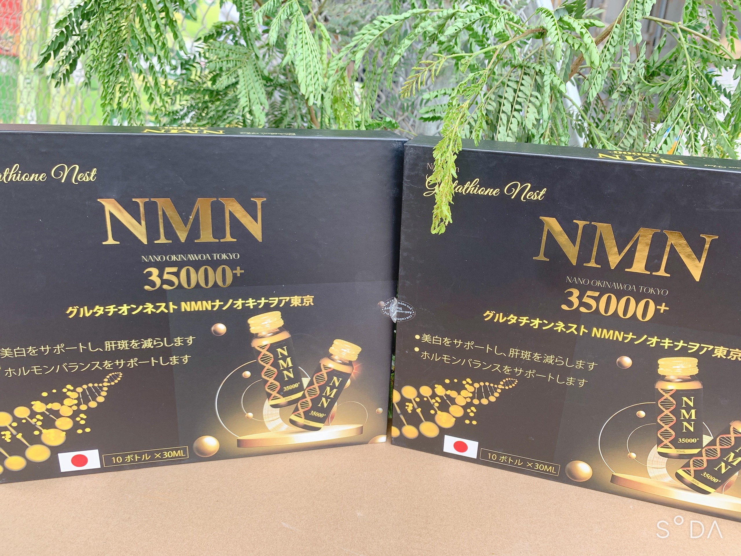 nước uống đẹp da mờ nám NMN 35000+ Hộp 10 chai có chứa Collagen nano cá