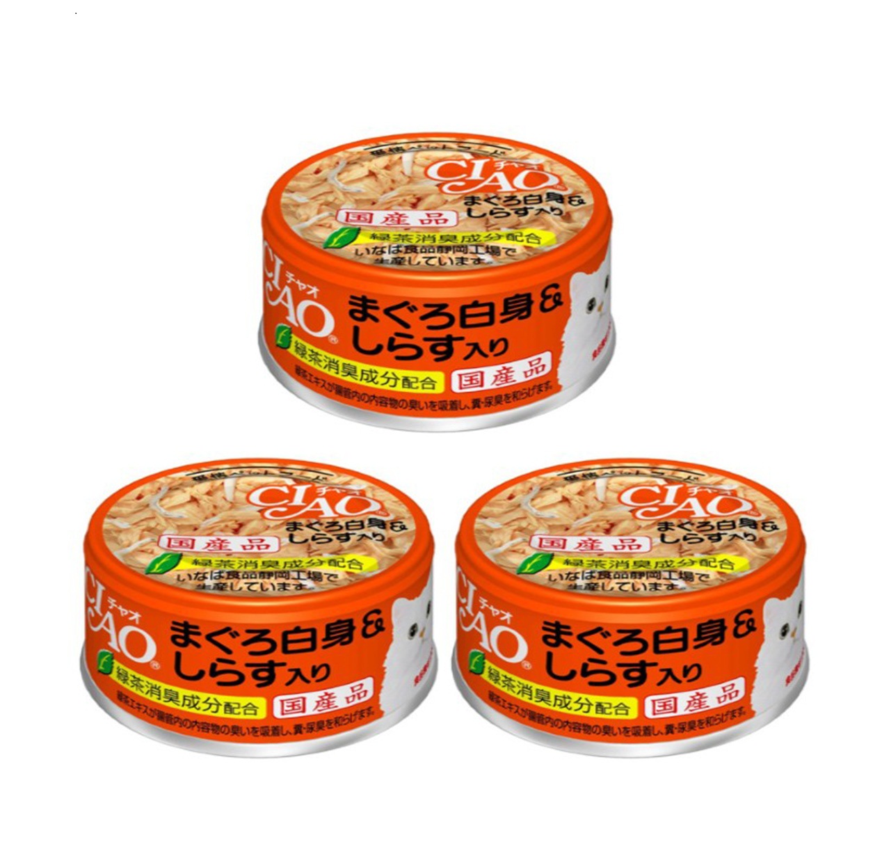 Lon thức ăn ướt cho mèo hiệu Ciao 85g