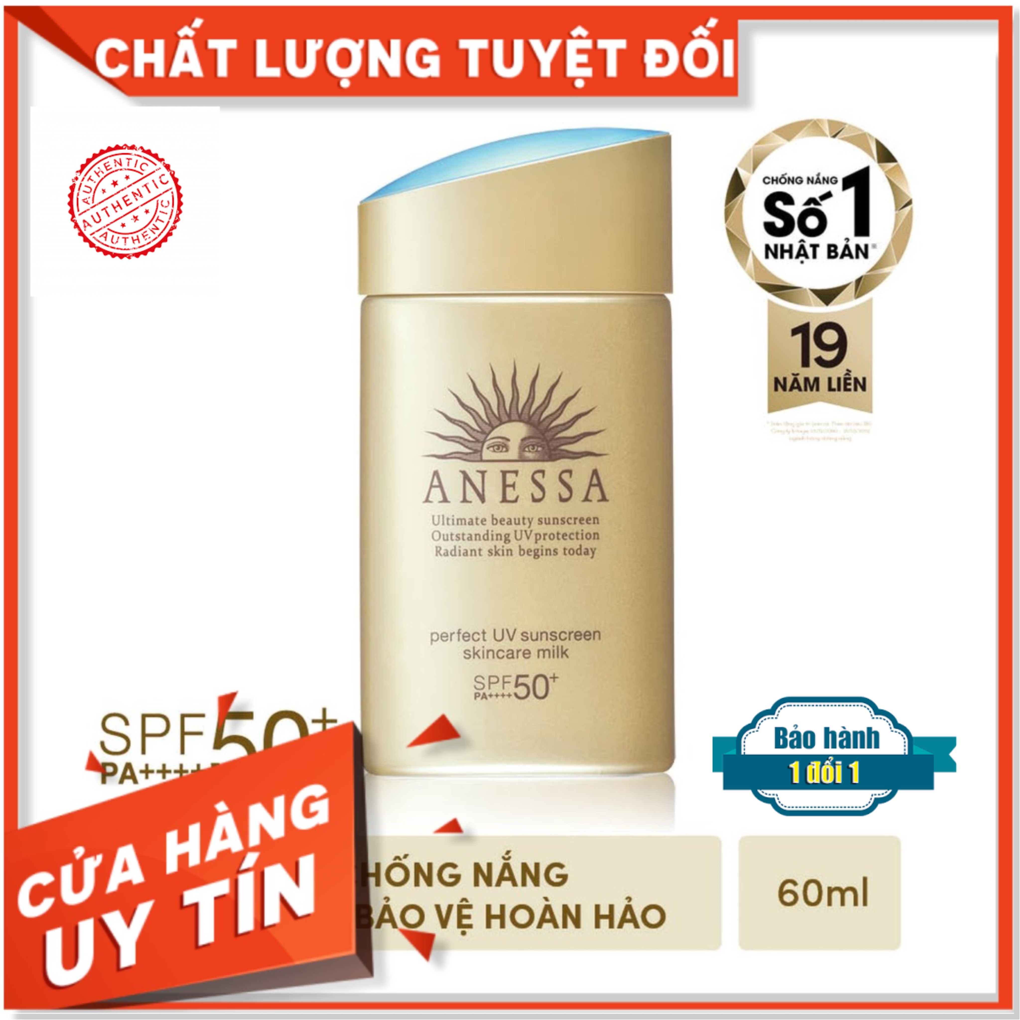[ HOT]Kem Chống Nắng ANESSA Cao Cấp 60ml-Kem Chống Nắng Cao Cấp Phù Hợp Với Mọi Loại Da Kể Cả Da Dầu & Hỗn Hợp Thiên Dầu da nhạy cảm [FREESHIP]