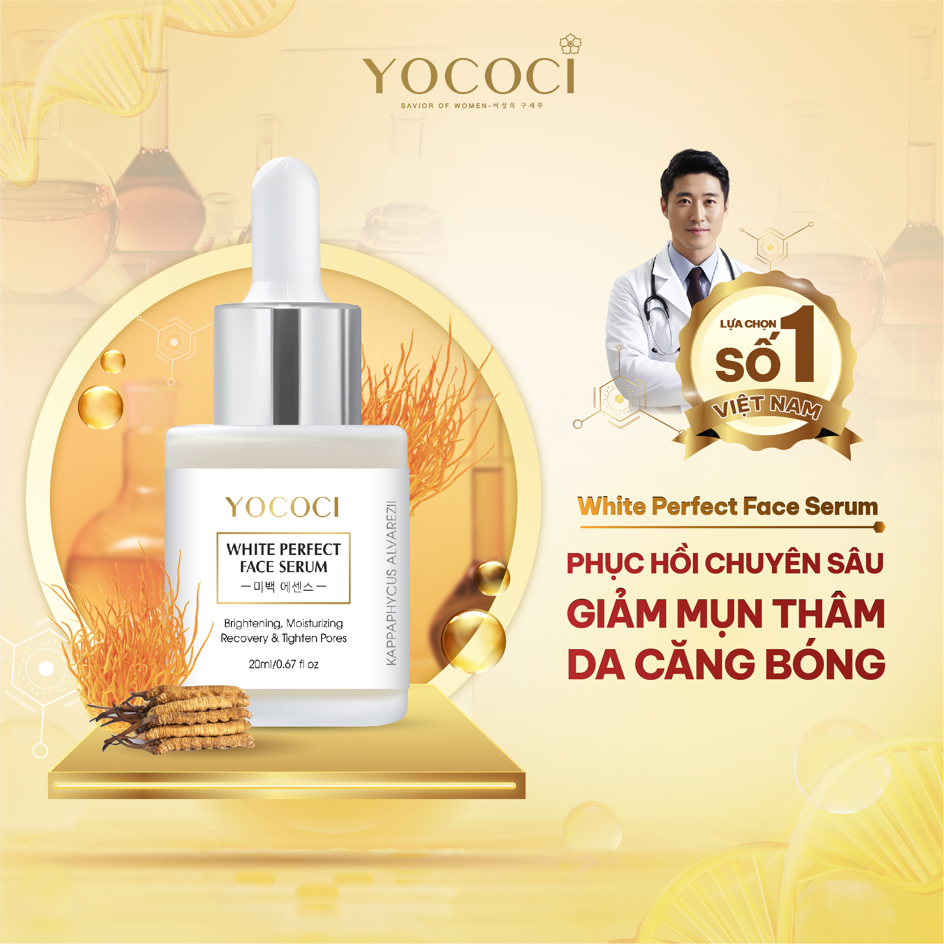 Serum tinh chất dưỡng da mặt Yococi siêu cấp ẩm, phục hồi sáng da lành tính, giảm thâm White Perfect Face Serum 20ml