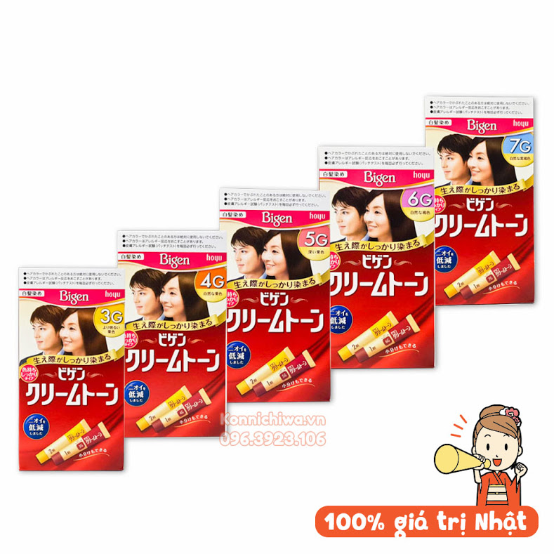 (Mẫu Mới, Đủ Số) Thuốc Nhuộm Tóc BIGEN 3G 4G 5G 6G 7G Thuốc Nhuộm Thảo Nhật Bản Dược Tự Nhuộm Tại Nhà
