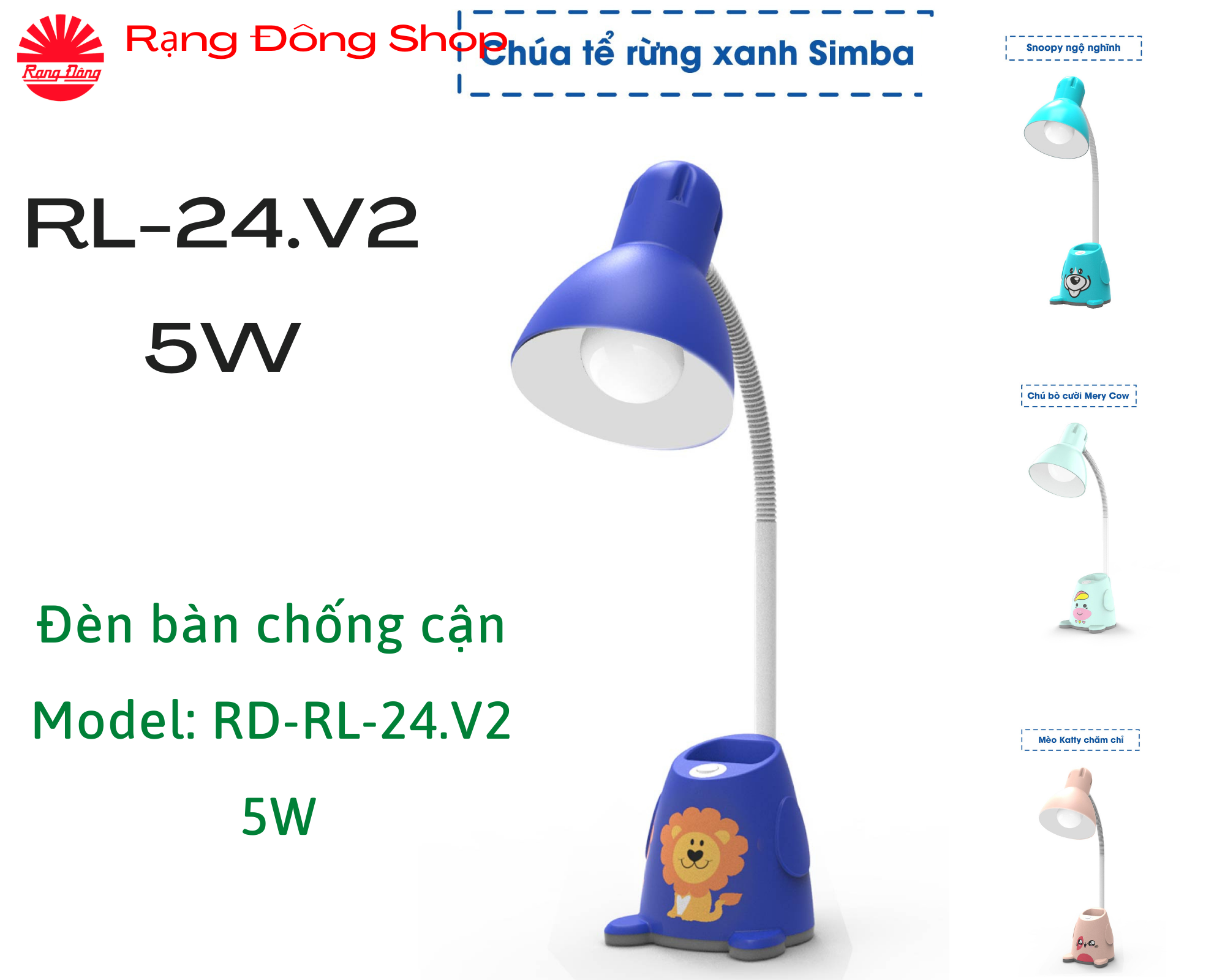 Đèn để bàn, Đèn Học LED bảo vệ thị lực chống cận 5W Rạng Đông RL24.V2 có 2 màu ánh sáng trắng và vàng