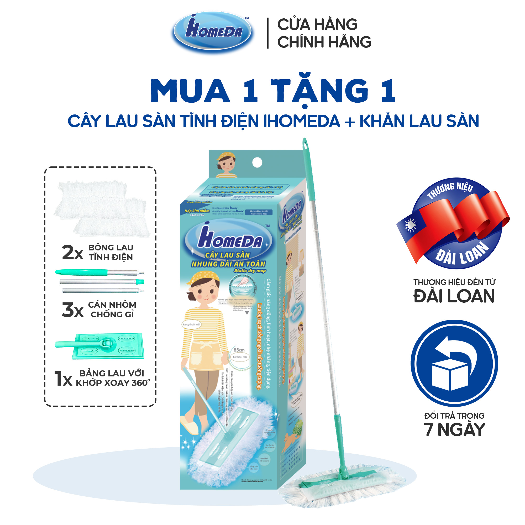 Cây lau sàn đa năng ihomeda