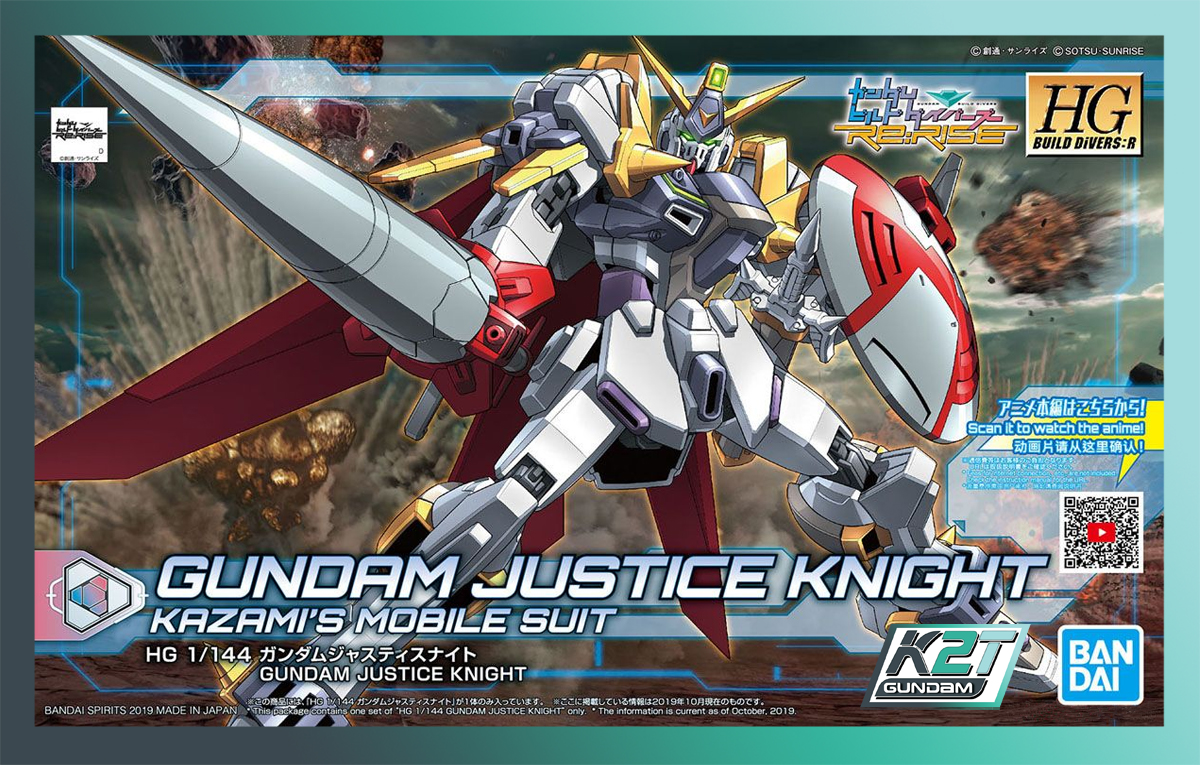 Mô hình lắp ráp hg justice knight gundam bandai hgbd:re rise