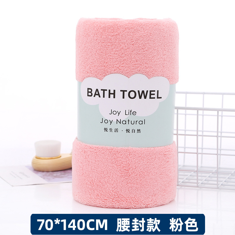 Khăn tắm lông mềm, siêu to dày và mịn - Mộc miên Store mẫu hot