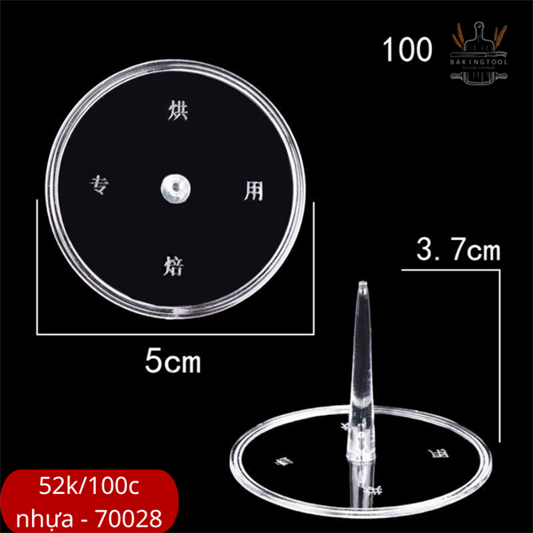 Đế trong tròn nhựa 100c