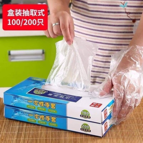 Hộp 200 chiếc găng tay nilong làm thức ăn dùng 1 lần