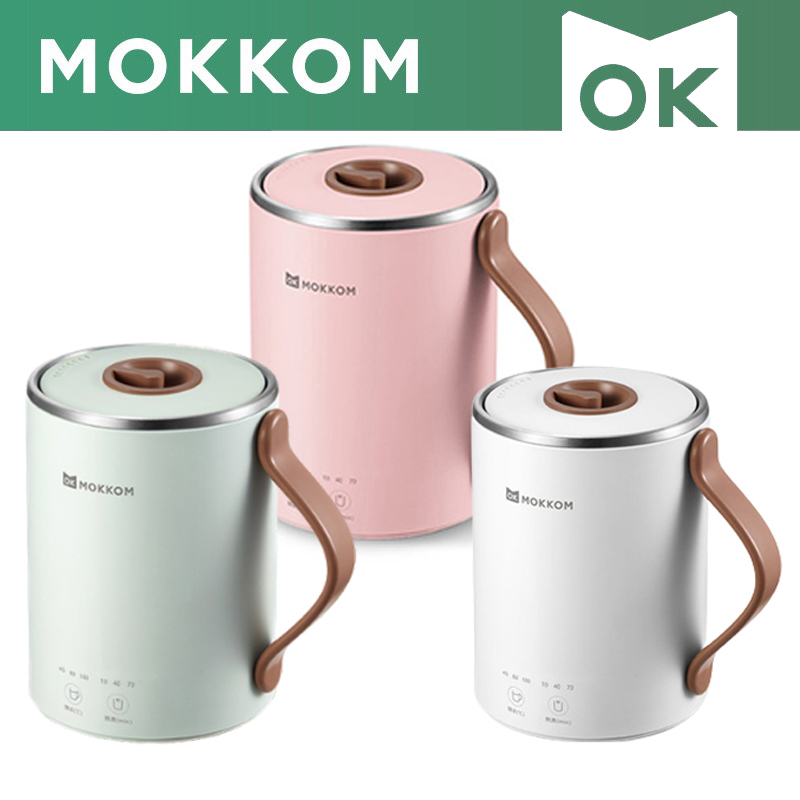 Cốc điện đa năng mokkom mini 350ml