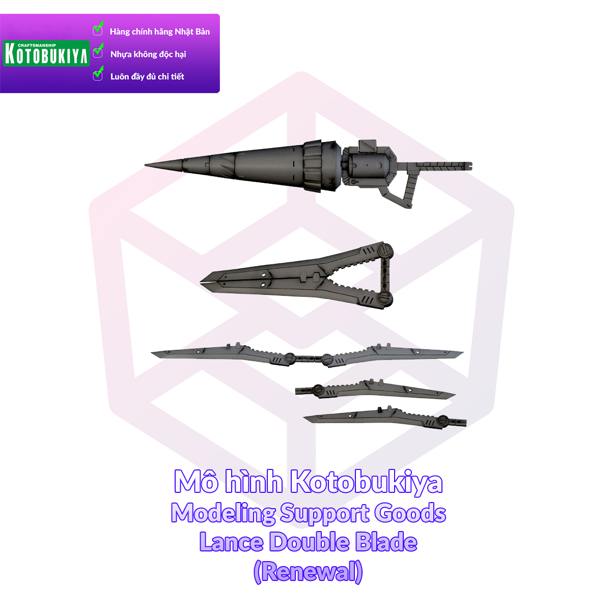 [7-11/12 VOUCHER 8%]Mô hình Kotobukiya M.S.G MW08 Lance/Double Blade (Renewal) [KTB] [MSG]