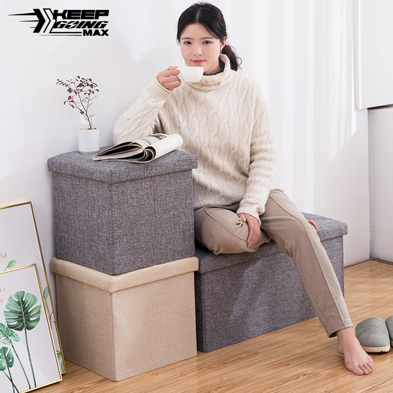 Hộp đựng đồ, Ghế đựng đồ đa năng, Ghế hộp có ngăn chứa đồ tiện dụng
