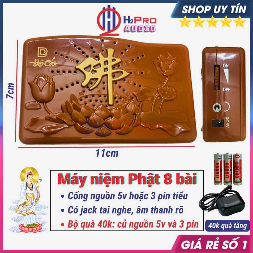 Máy niệm phật mini hoa sen 8 bài - 5 bài, máy nghe kinh phật nghe pháp tụng kinh nhỏ gọn, dễ dùng-bộ quà 40k-h2pro audio