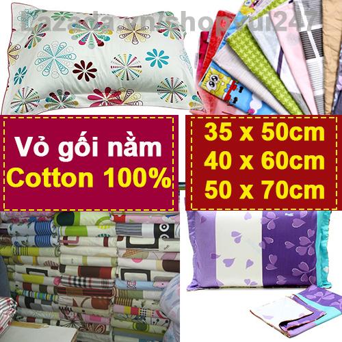 Vỏ gối nằm 100% cotton SGCOTTONS ( áo gối nằm, bao gối nằm ) mềm mại, trang nhã 35x50cm, 40x60cm, 50x70cm (Giao mẫu ngẫu nhiên)