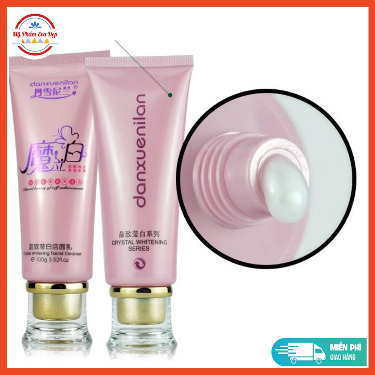 Sữa Rửa Mặt Hoàng Cung Hồng Chính Hãng - Trắng Da Sạch Nhờn Kiểm Soát Dầu Nhờn 100ml