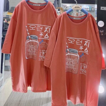 Áo thun tay lỡ y hình