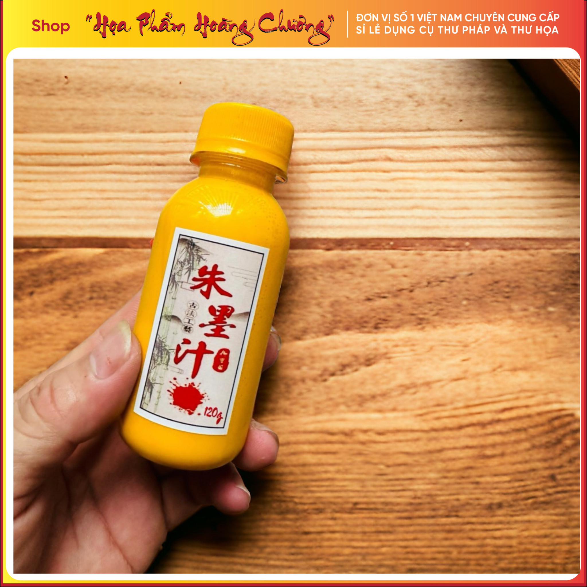 Mực màu vàng chanh vẽ thư họa tranh thủy mặc
