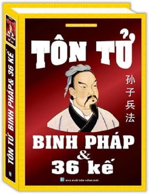 Tôn tử binh pháp và 36 kế