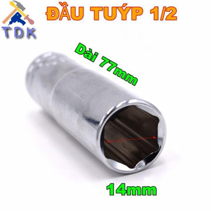 Tuýp trắng dài 14mm C-mart F0291-6-14 1 phần 2