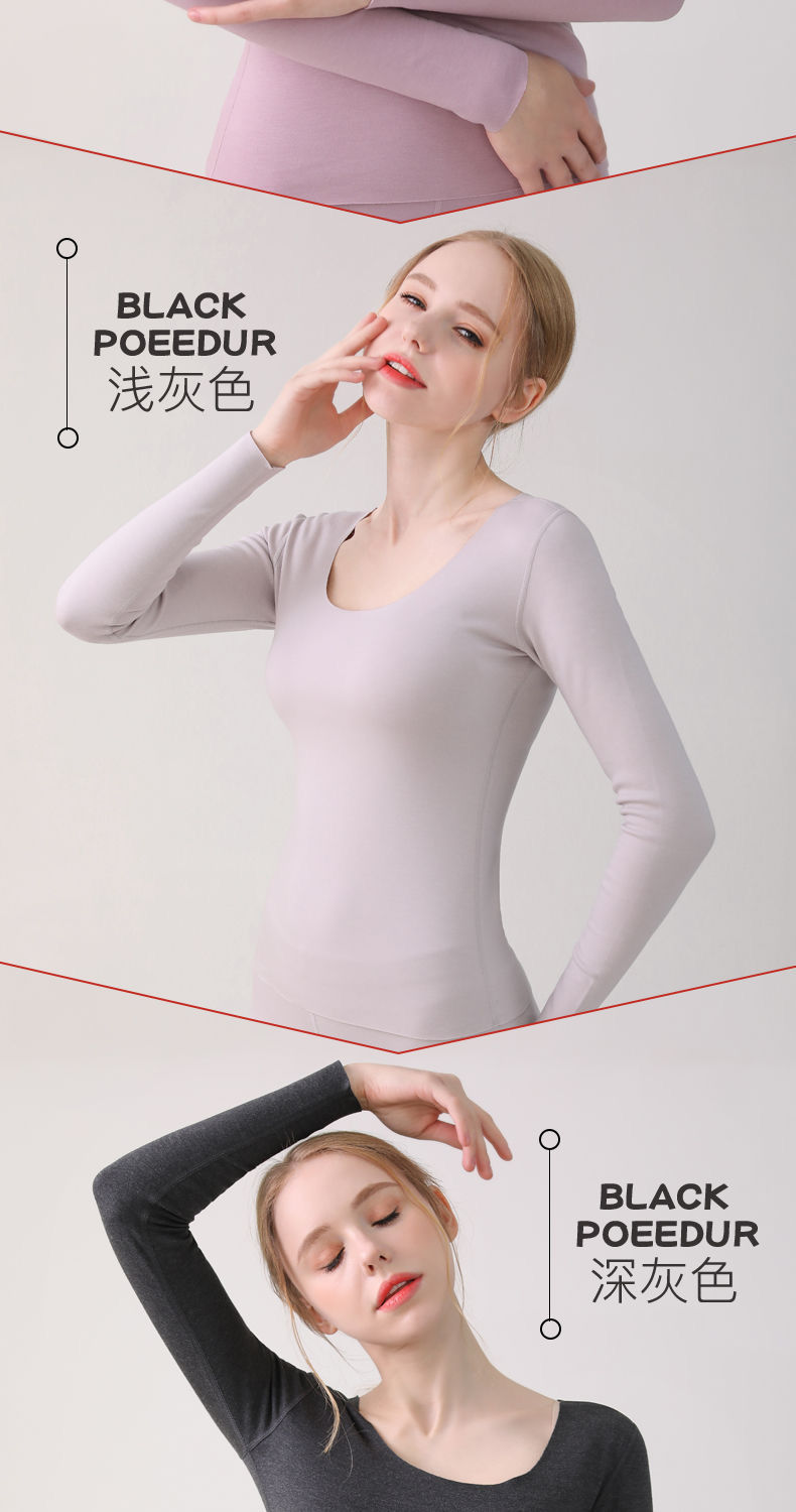 Bắc Cực Bộ Đồ Lót Giữ Nhiệt Lót Nhung Không Vết Hằn Dành Cho Nữ Quần Áo Mùa Thu Một Chiếc Quần Thu Áo Mặc Trong Cỡ Lớn 16