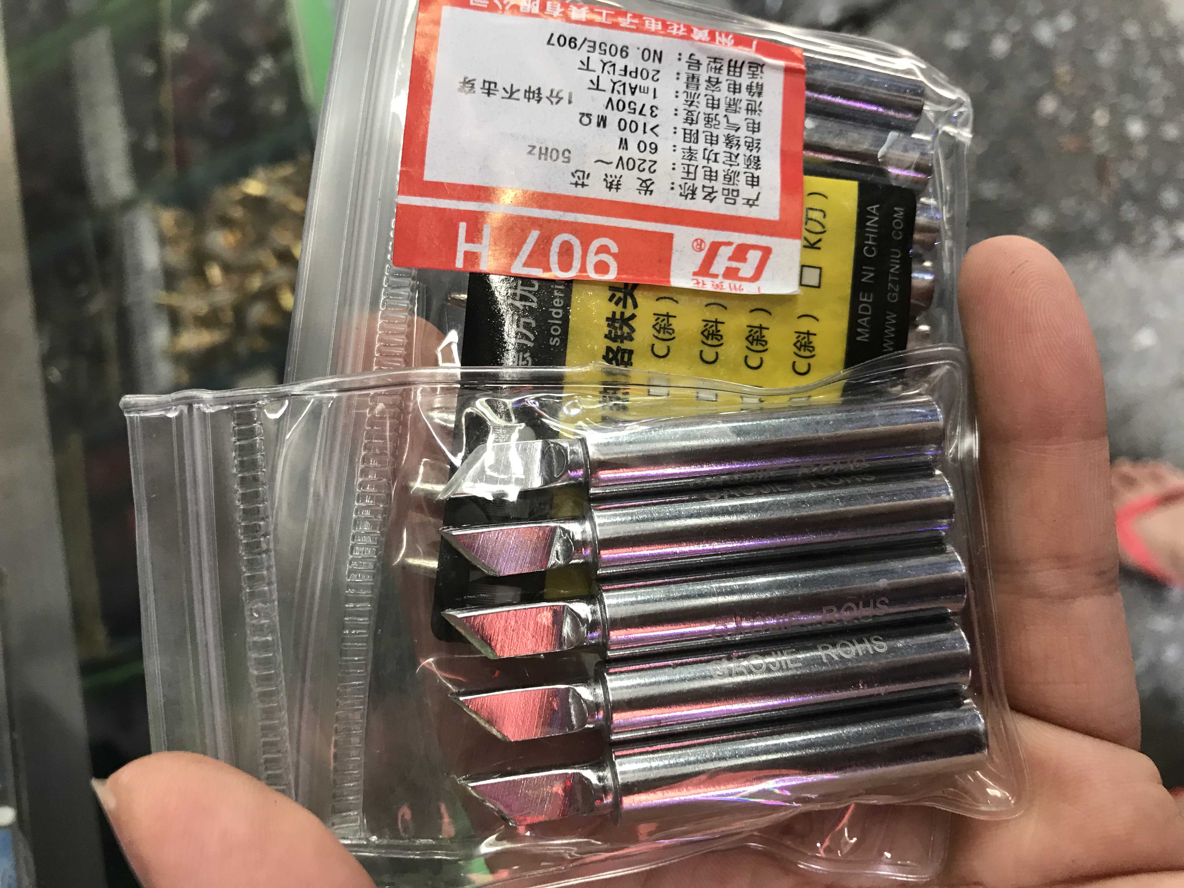Đầu mỏ hàn zin 907 loại dao - daumo907dao