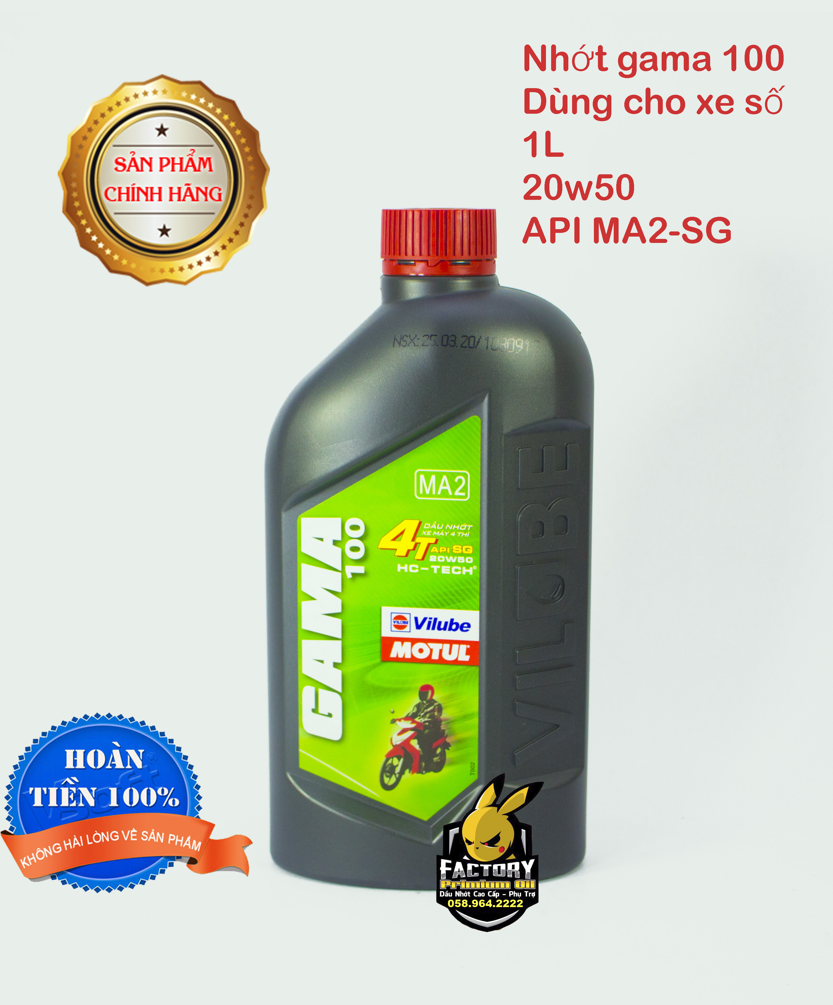 [HCM]NHỚT GAMA 100 1L dùng cho xe số