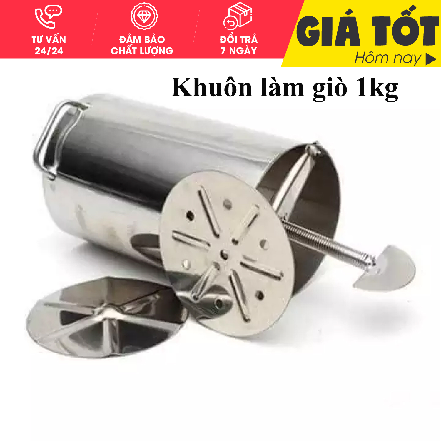 Khuôn làm giò xào bằng inox, khuôn giò inox tiện dụng, khuôn ép giò xào, dụng cụ làm giò loại 1KG ,2kg