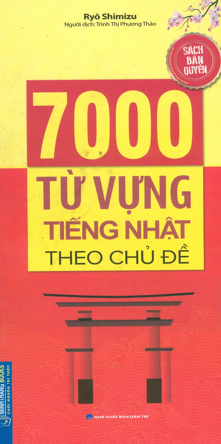 7000 từ vựng tiếng nhật theo chủ đề