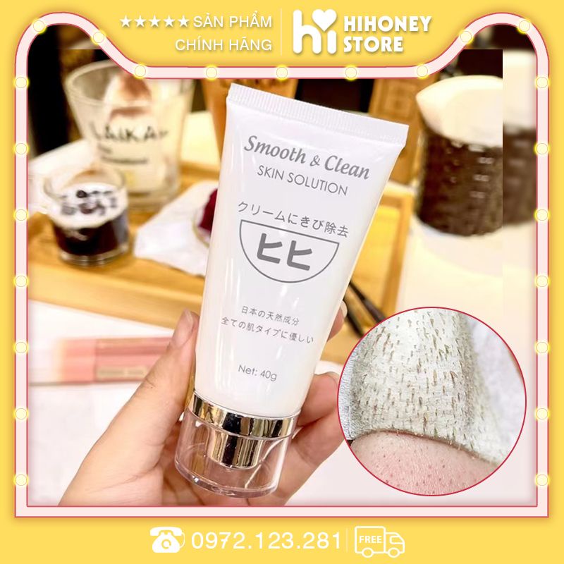 Gel lột mụn đầu đen HIHI Nhật Bản - Hút sạch mụn cám, mụn đầu đen, bụi bẩn bã nhờn.