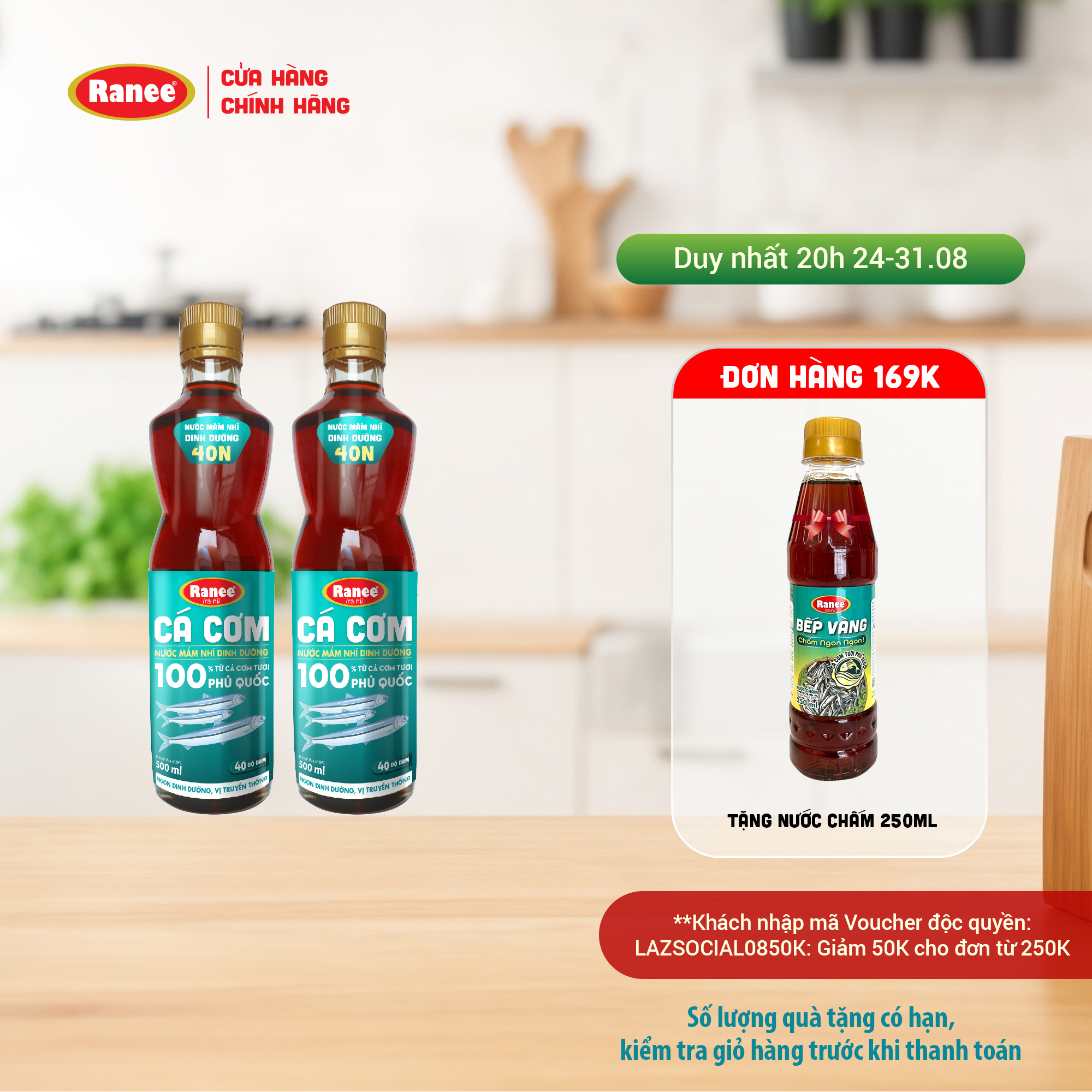Combo 2 Nước mắm nhĩ dinh dưỡng Ranee cá cơm 40N 500ml