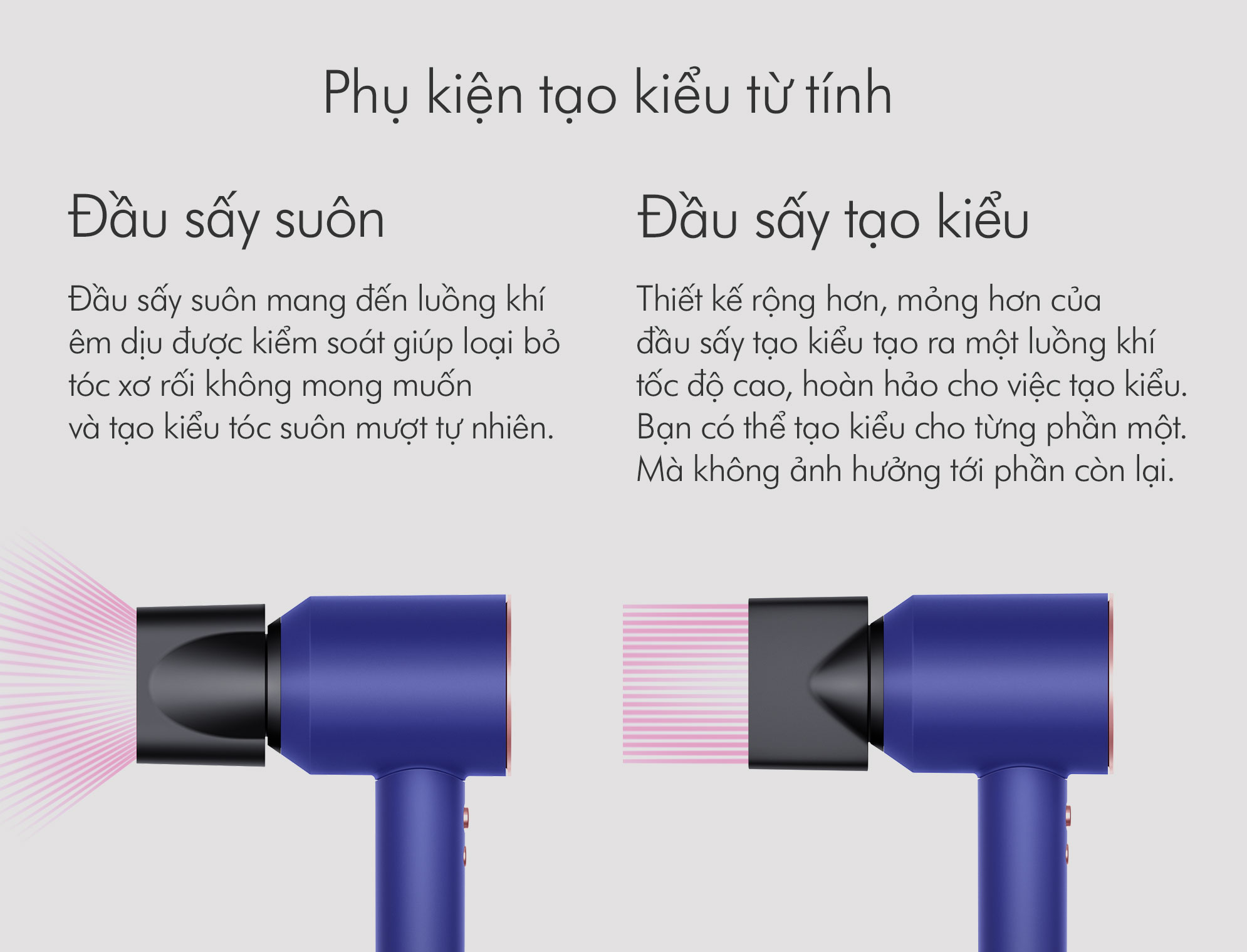 dyson supersonic tm hair dryer hd08 vinca blue rosé - máy sấy tóc 6