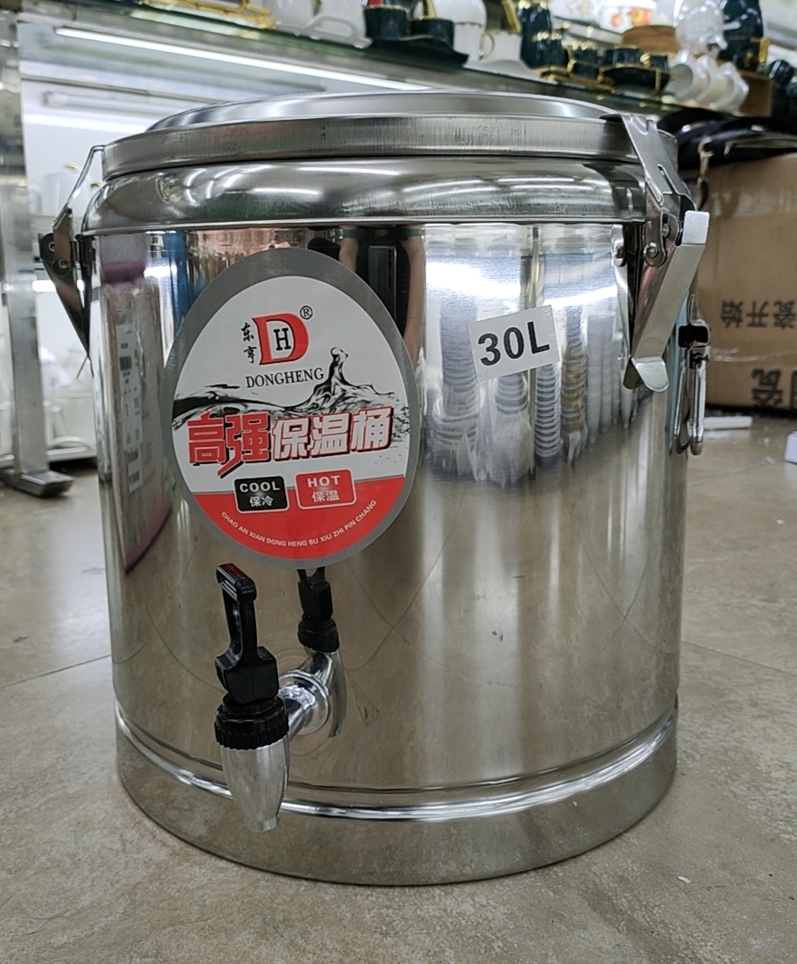 BÌNH Ủ TRÀ SỮA INOX 30L (CÓ CÁC DUNG TÍCH 20L-30L-40L )