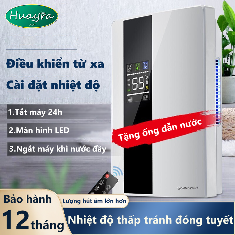 Máy hút ẩm gia dụng máy lọc ẩm hút ẩm trong nhà máy hút ẩm mini không ồn