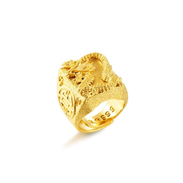 [HCM]Nhẫn Nam Đẳng Cấp Rồng Vàng NT33