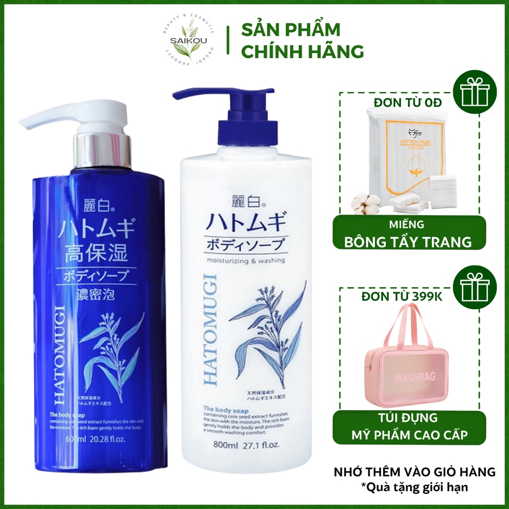 Sữa Tắm Trắng Da, Sữa Tắm Hatomugi Moisturizing Washing 800ml Dưỡng Ẩm Chiết Xuất Ý Dĩ Nhật Bản