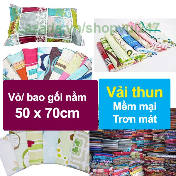 Vỏ gối nằm - bao gối nằm - áo gối nằm 50x70cm vải thun lạnh (giao mẫu ngẫu nhiên)