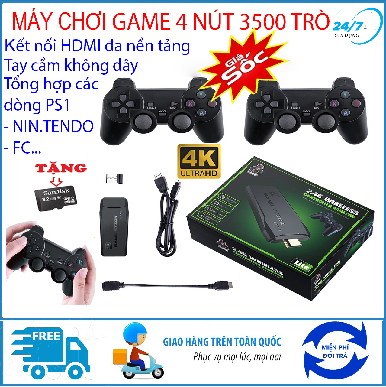 [Tặng kèm thẻ nhớ TF 32Gb] Máy chơi game điện tử 4 nút, Game stick HDMI 3500 trò chơi, máy chơi game cầm tay kèm cáp HDMI, hỗ trợ phân giải 4K kết nối tivi, máy tính, tay cầm chơi game không dây, Máy chơi game điện tử 621 trò