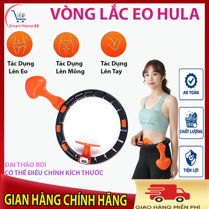 Vòng lắc eo giảm mỡ bụng, vòng lắc eo Hula Hoop có đồng hồ đếm số thông minh, vòng lắc eo cao cấp giảm mỡ bụng, massage cơ bụng, giảm cân
