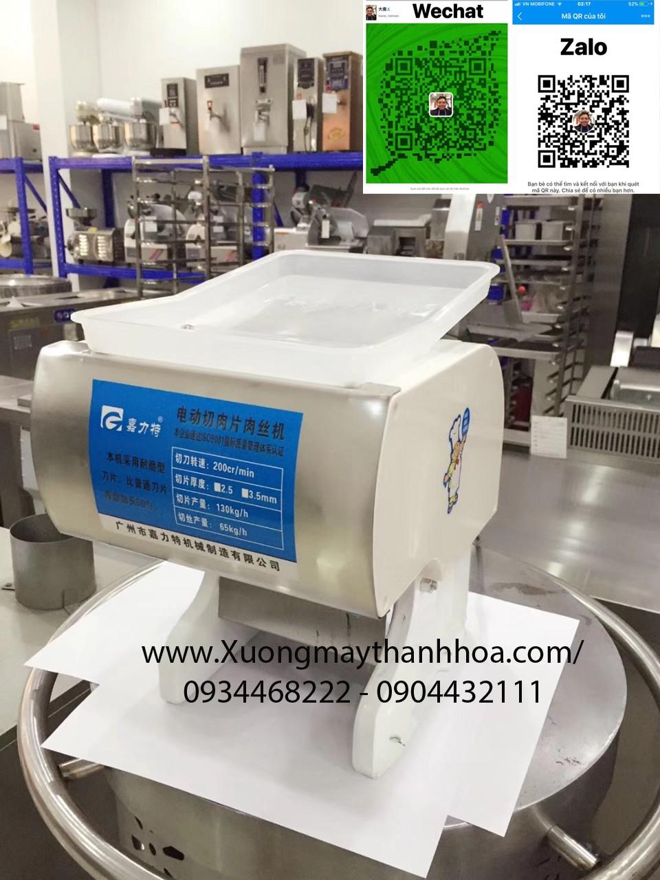 Máy thái thịt ss70