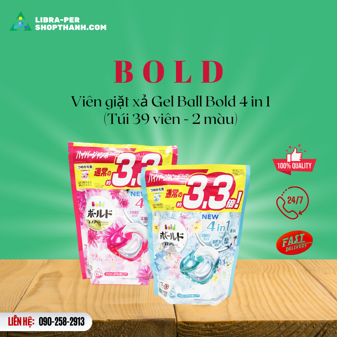 Viên giặt, xả Gelball Bold 4in1 túi 39 viên