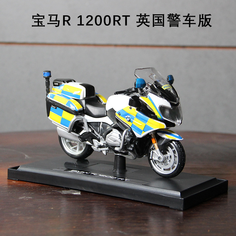 XIR Hình Michi 1:18 Yamaha Xe Cảnh Sát Hợp Kim Đồ Chơi Trẻ Em Quà Tặng Đồ Trang Trí Bộ Sưu Tập Người Lớn RR20